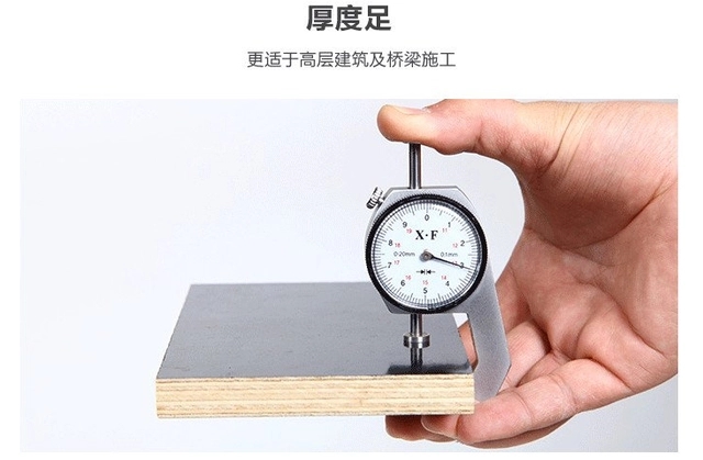 混凝土模板的特點(diǎn)？清水模板和建筑模板在混凝土定型的特點(diǎn)